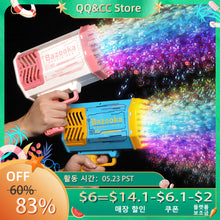 Load image into Gallery viewer, Bubble Gun Rocket 69 Holes Soap Bubbles Machine Gun Shape Automatic