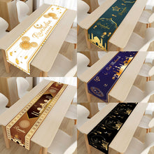Load image into Gallery viewer, Ramadan Eid Mubarak Decorations Home | Ramadan Decoration 2023
