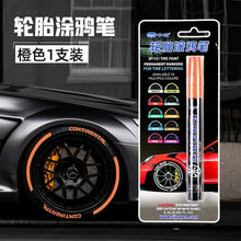 Load image into Gallery viewer, Bolígrafo de pintura para coche, marcador de pintura permanente de