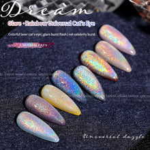 Load image into Gallery viewer, Elano All-match Rainbow Cat Eye Nail Polish Soak Off Magnetic Laser