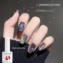 Load image into Gallery viewer, Elano All-match Rainbow Cat Eye Nail Polish Soak Off Magnetic Laser
