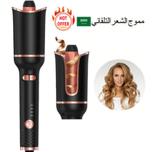 Load image into Gallery viewer, Hair Curler Automatic Curling Iron Hair Wand Hair Curlers Machine