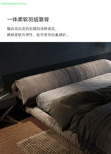 Load image into Gallery viewer, Luxury Japanese Leathaire Bed with Latex Mattress Modern Soft Bed
