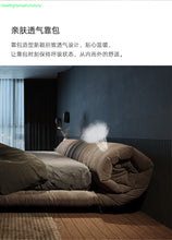 Load image into Gallery viewer, Luxury Japanese Leathaire Bed with Latex Mattress Modern Soft Bed
