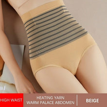 Load image into Gallery viewer, Waist Trainer Body Shaper Tummy Slimming Underwear High Waist Flat