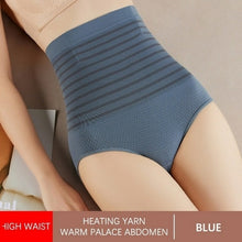 Load image into Gallery viewer, Waist Trainer Body Shaper Tummy Slimming Underwear High Waist Flat