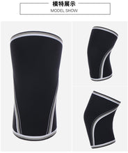 Load image into Gallery viewer, Knee Sleeves Allowed Raw Powerlifting | Best Knee Sleeves Squats
