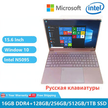 Load image into Gallery viewer, Laptops 15 6 Inches Pink | Laptop Games Pink | Pink Ultra Thin Laptop
