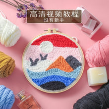 Load image into Gallery viewer, Beautiful Scenery Punch Needle Starter Kits Soft Yarn Punch Needle
