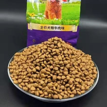 Load image into Gallery viewer, Beauty hair dog food puppy dog food milk cake dog food full price dog
