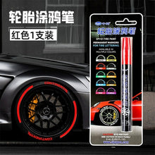 Load image into Gallery viewer, Bolígrafo de pintura para coche, marcador de pintura permanente de
