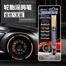Load image into Gallery viewer, Bolígrafo de pintura para coche, marcador de pintura permanente de
