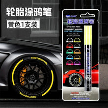Load image into Gallery viewer, Bolígrafo de pintura para coche, marcador de pintura permanente de

