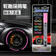 Load image into Gallery viewer, Bolígrafo de pintura para coche, marcador de pintura permanente de
