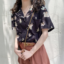 Load image into Gallery viewer, HOUZHOU Harajuku White Blouses Women Short Sleeve Sweet Vintage Shirts

