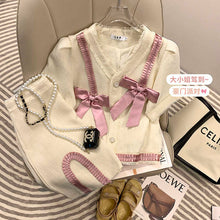 Load image into Gallery viewer, High end Design Niche High waist Suit Women&#39;s Summer Trend Simple And
