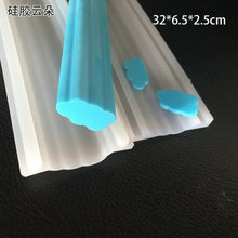 Load image into Gallery viewer, Various Shapes Silicone Soap Mold Butterfly Dolphin Round Heart Pipe
