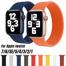 Load image into Gallery viewer, Woven Pattern Silicone Solo Loop For Apple Watch Strap
