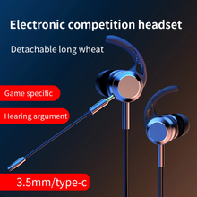 Load image into Gallery viewer, In-Ear Bass Metal Wired Gaming Earphones with Mic
